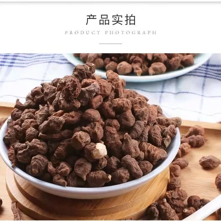 青藏高原精选特大蕨麻人参果人生果