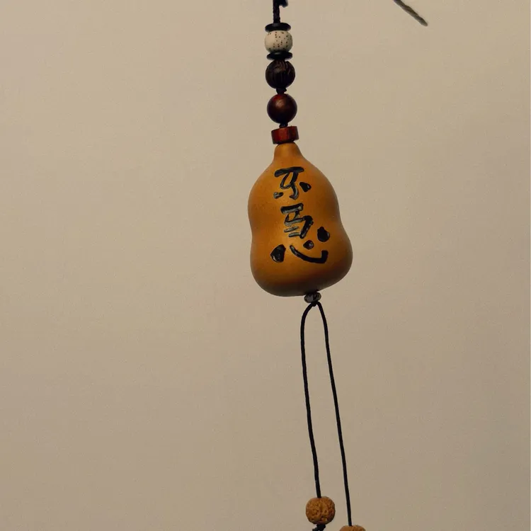 小确幸系列之纯手绘可爱葫芦挂饰