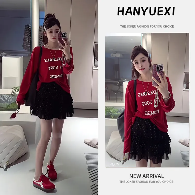 夏季一整套女装2025新款韩版休闲气质减龄显瘦长袖上衣短裙两件套