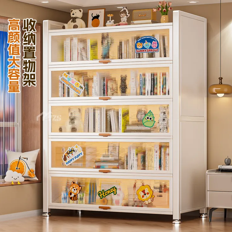 新款钢制书柜带门书架客厅展示柜铁艺置物架落地多层防尘储物柜