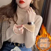 3219杏色秋冬一体绒加绒半高领上衣针织衫秋冬季新款保暖打底衫