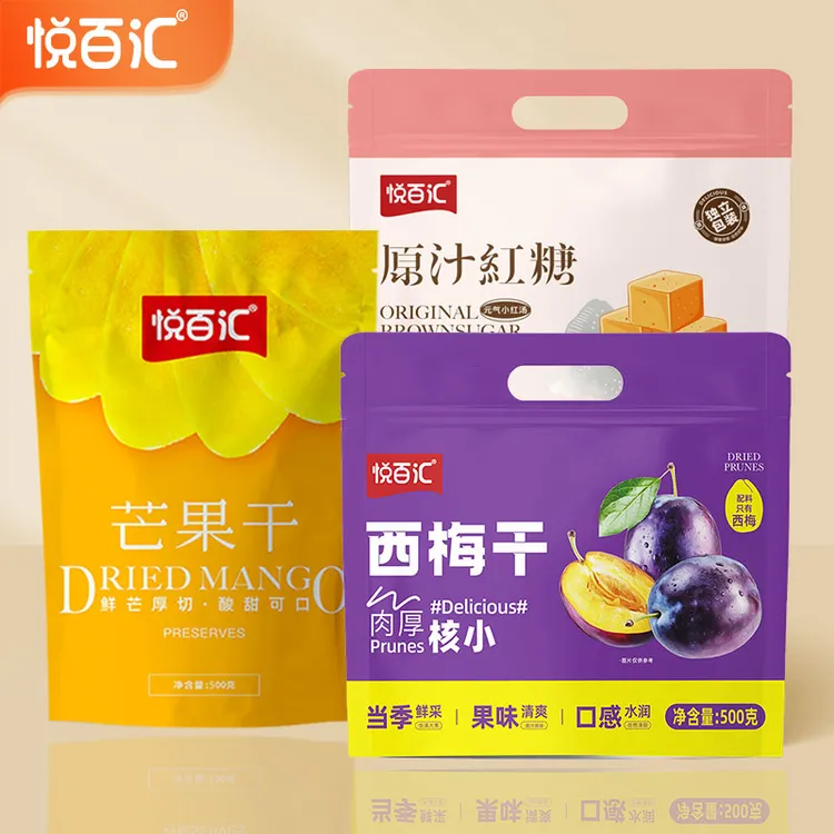 【悦百汇】芒果干西梅干原汁红糖超值组合解馋零食美味休闲零食
