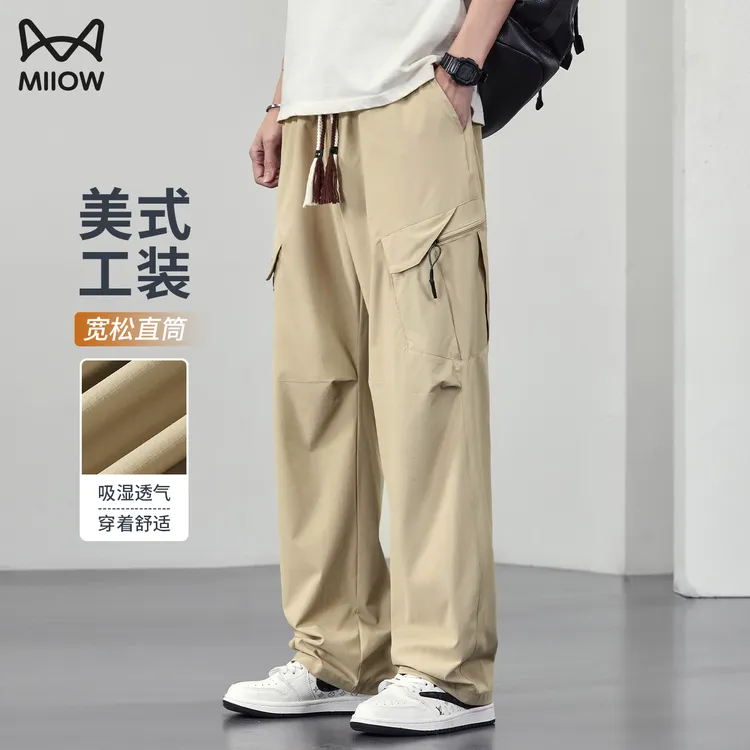 猫人休闲裤子男款夏薄款2025新款宽松直筒裤阔腿美式潮牌运动长裤