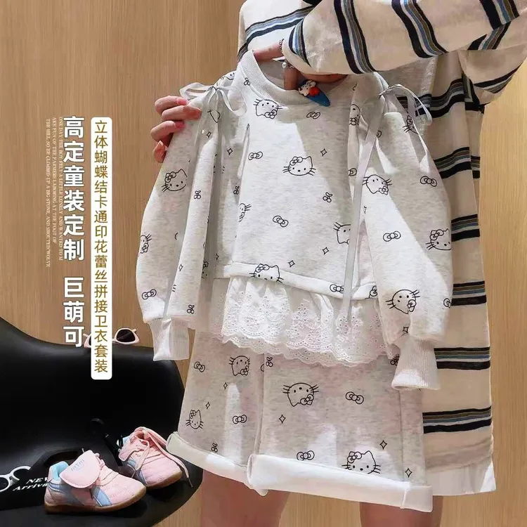 悦米童女童秋季套装时尚百搭花边上衣套头卫衣韩版女童套装甜美