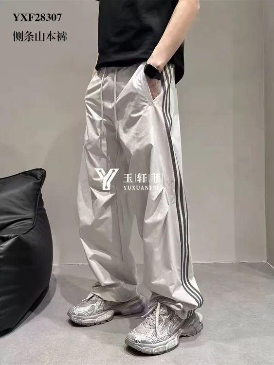 玉轩菲夏季男女同款宽松侧条山本裤28307