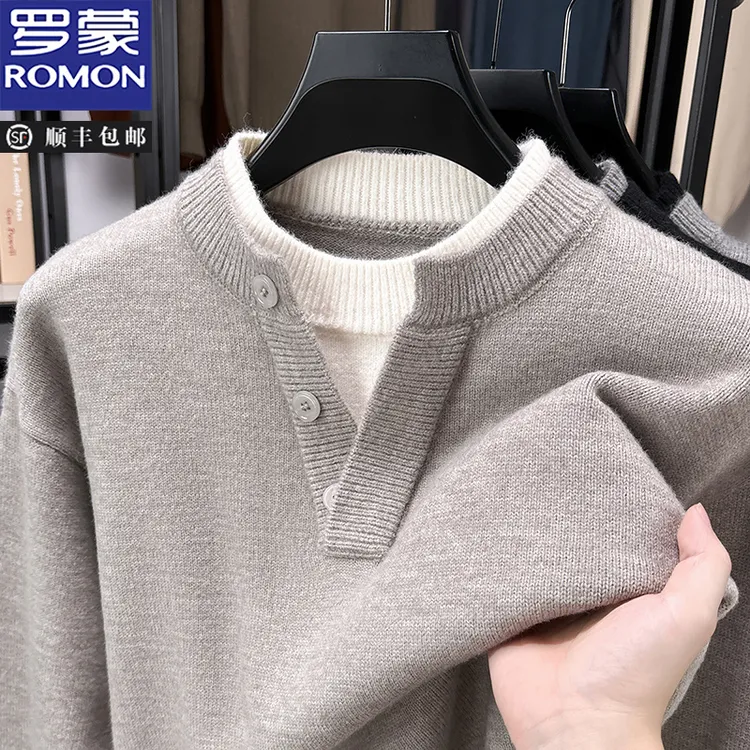 罗蒙秋冬季新款男士时尚假两件针织衫商务休闲韩版套头打底衫毛衣