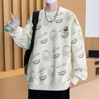 2025秋季新品韩版宽松青少年卫衣男时尚休闲舒适百搭长袖男打底衫