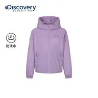Discovery探索户外防泼水银标P棉夹克连帽棉服外套男女25冬PD320