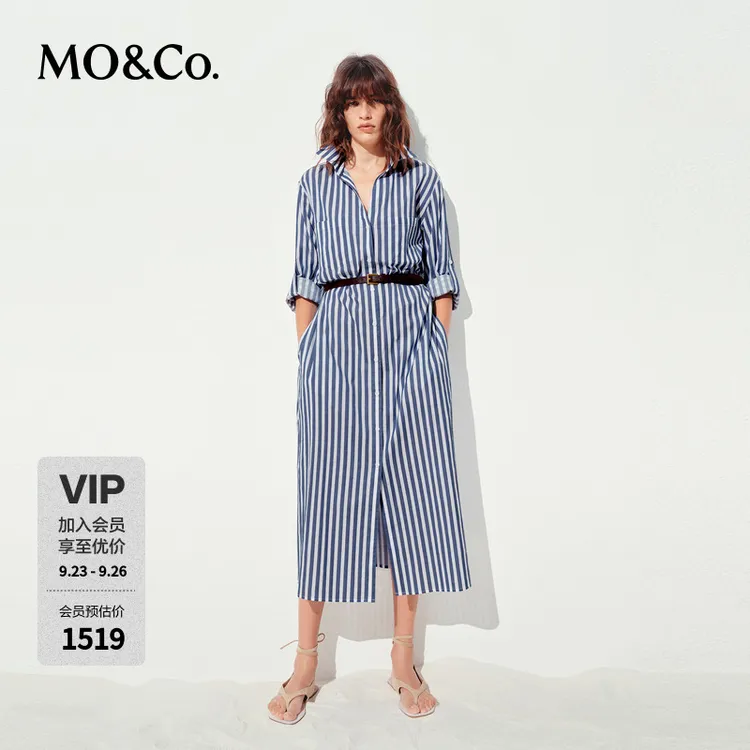 MOCO连衣裙2025夏新品法式航海条纹高支棉衬衫裙附腰带MBE2DRS047