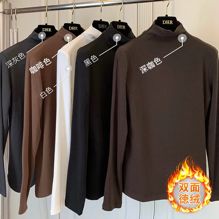 打底衫女内搭高领胖mm200德绒半高领遮肚显瘦宽松大码内搭长袖t恤