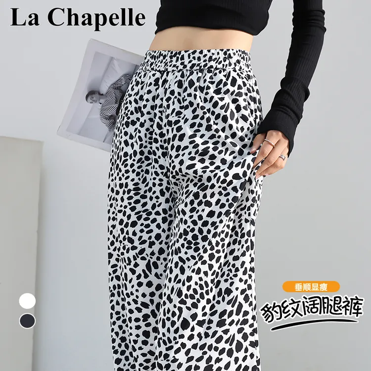 拉夏贝尔新款时尚波点豹纹裤子女夏小个子阔腿裤薄款休闲裤冰丝裤