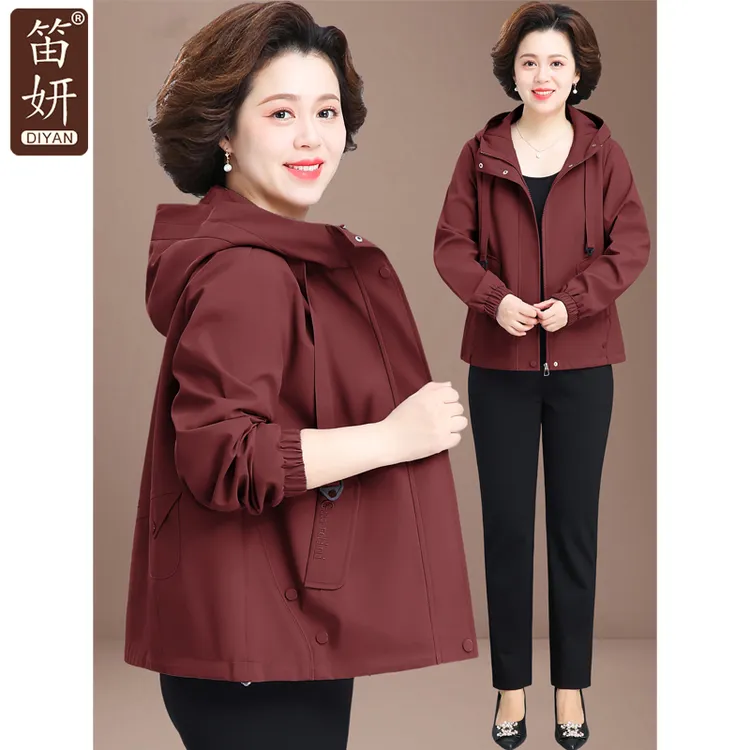 中老年妈妈秋装风衣外套2025新款中年妇女上衣高贵阔太太春秋夹克