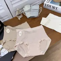 【90-160斤】5条高腰超软云感高弹亲肤透气加长裆新款高弹女士内裤