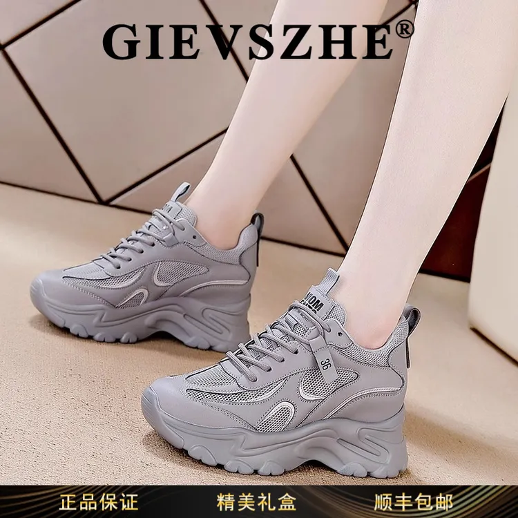 纪诗哲内增高老爹鞋女2025秋季新款加绒运动鞋厚底显脚小休闲女鞋