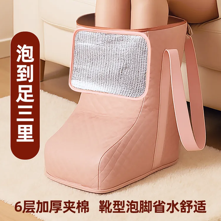泡脚桶家用养生便携可折叠高深过小腿熏蒸加厚保温足浴女士洗脚盆