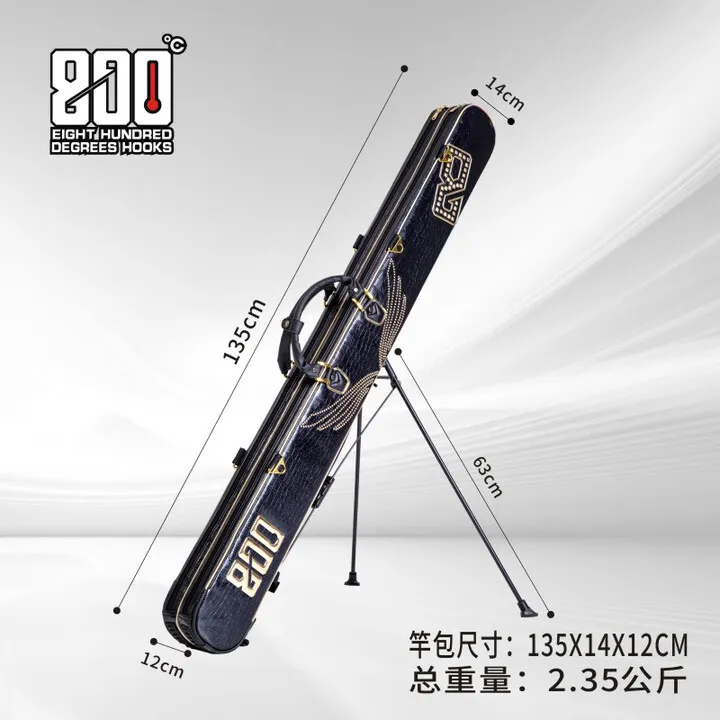 800度捌佰度鱼竿包轻便大容量多功能防水哈雷杆包