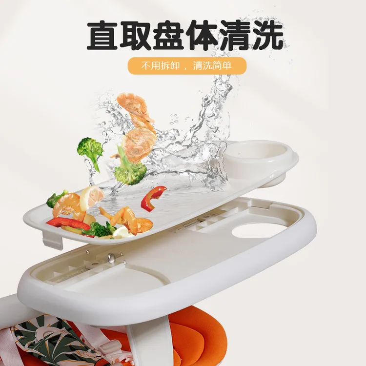 婴儿推车餐盘适用于playkids丸丫T6宝宝好遛娃车可躺推车加大托盘