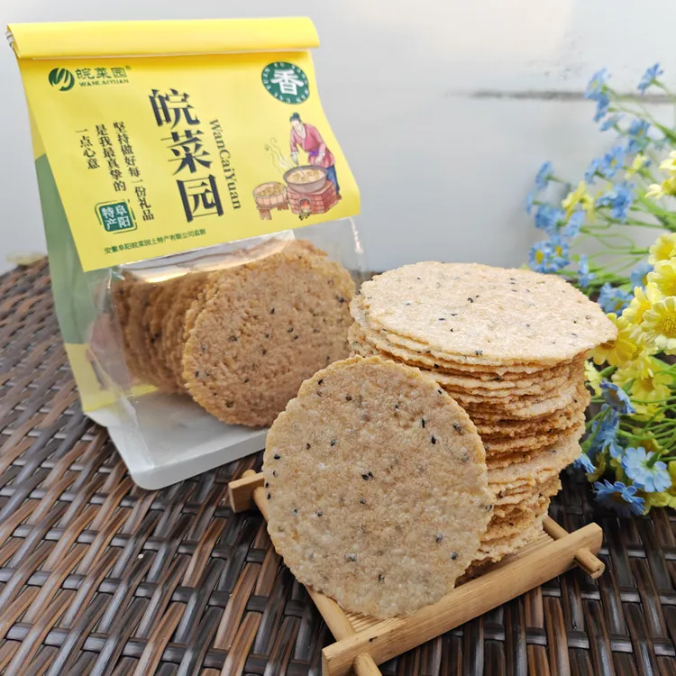 皖菜园锅巴250克袋装非油炸黑芝麻大米锅巴薄饼休闲解馋零食小吃