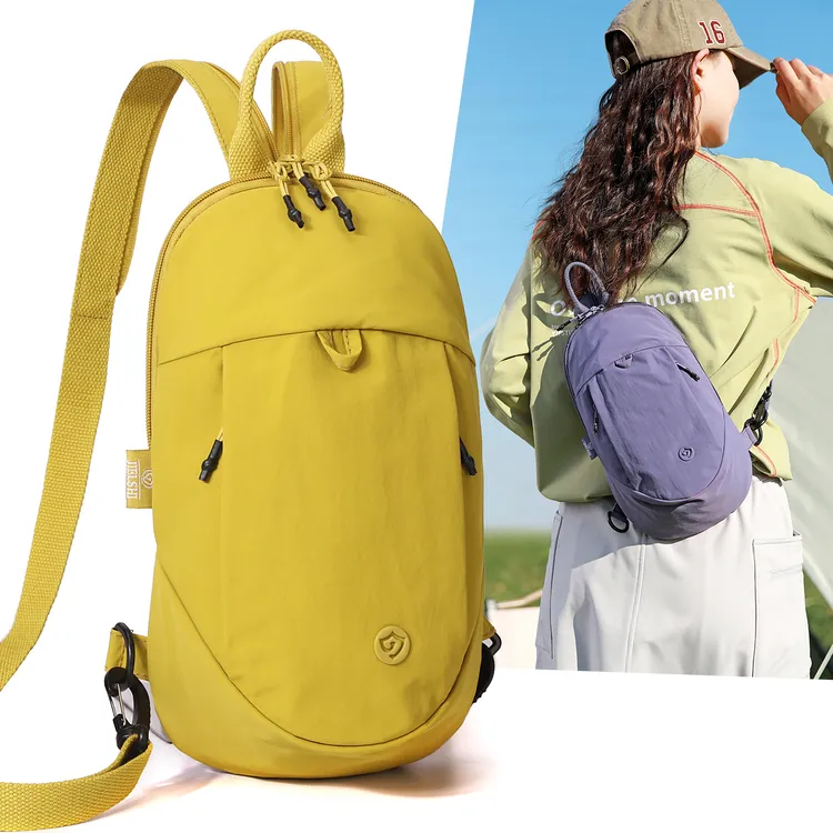 2025新款小背包女休闲徒步户外双肩包牛津布多功能通勤斜挎女胸包