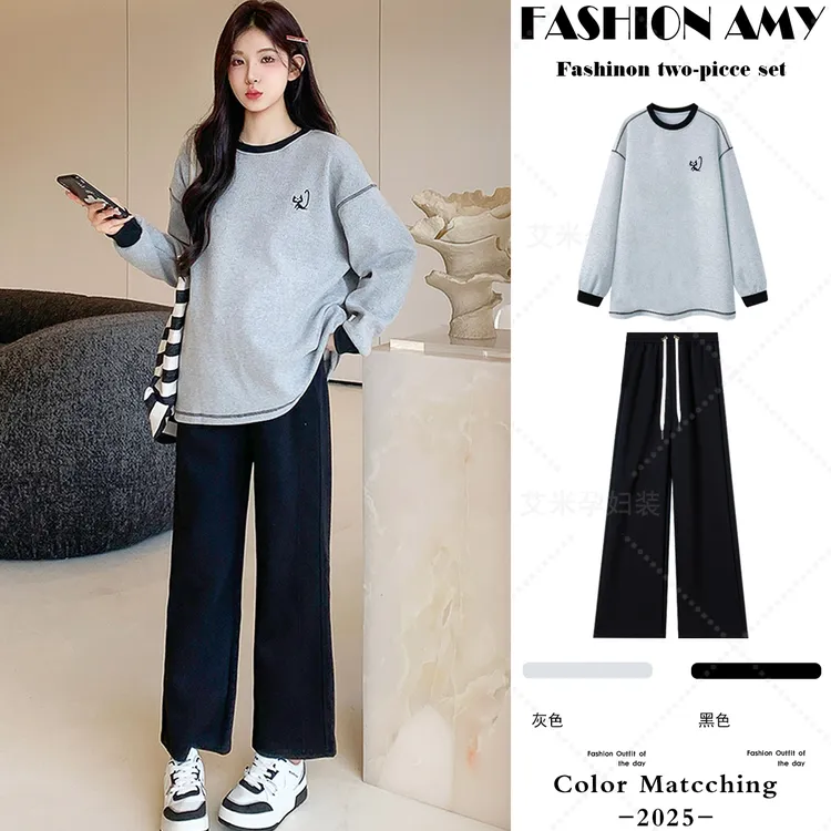 孕妇套装春秋新款2025时尚韩版宽松长袖刺绣卫衣休闲直筒裤两件套