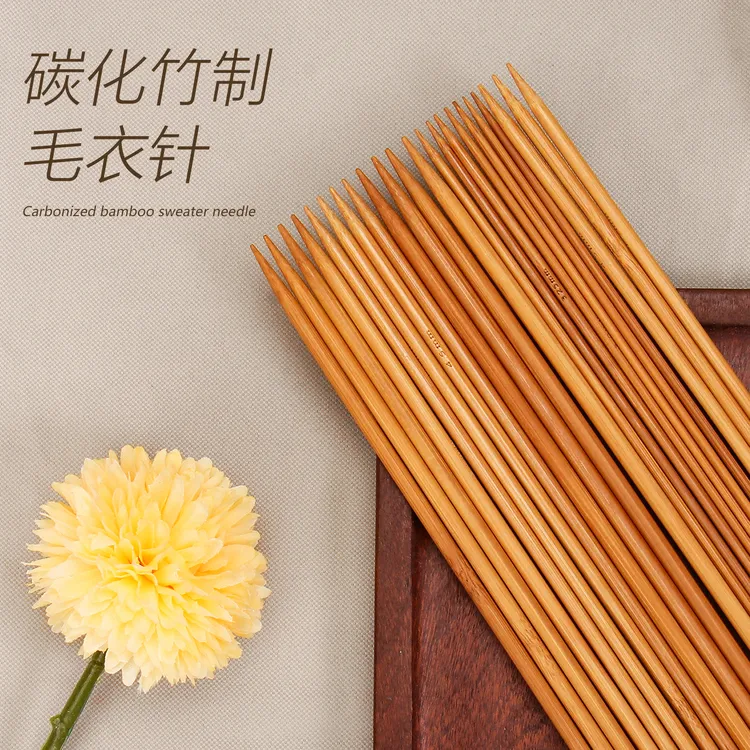 织毛衣针棒针工具全套毛线编织围巾玩偶直针打毛线针碳化竹制棒针