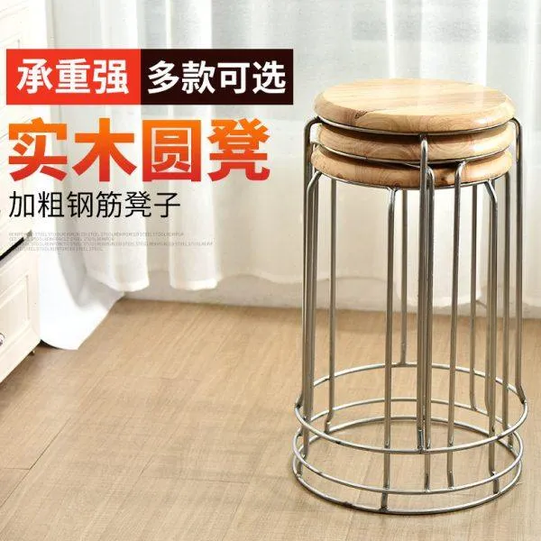 实木加粗加厚凳子家用餐桌凳圆凳特粗钢筋凳商用餐饮店快餐店凳子