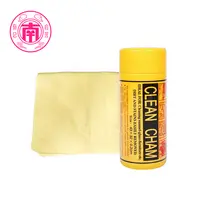 鹿皮干发毛巾速干擦头巾超强吸水擦地抹布家居玻璃汽车用清洗工具