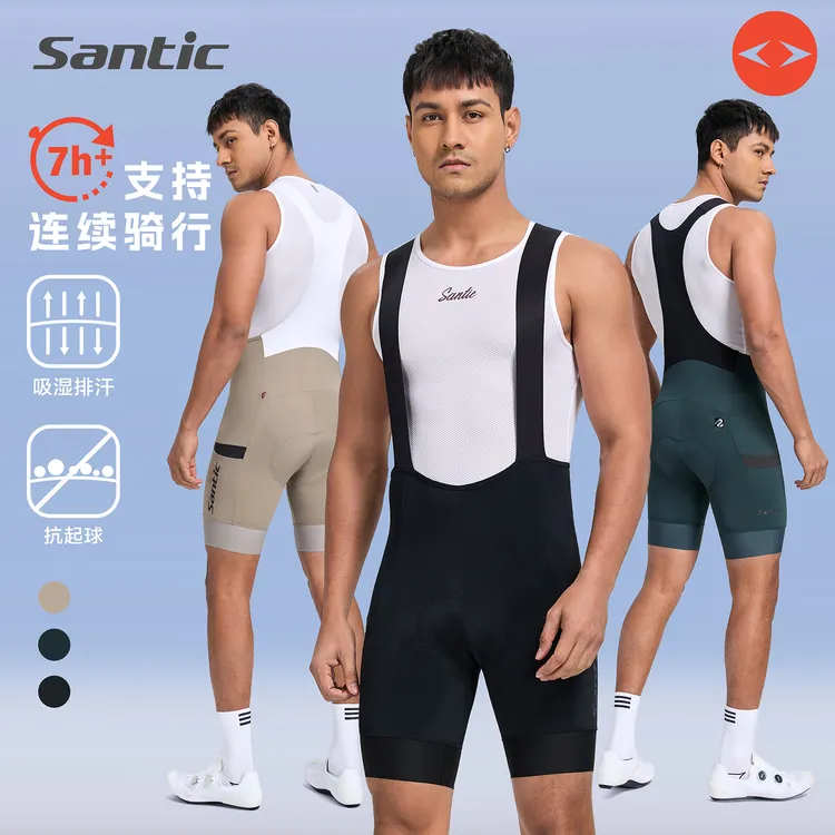 骑行背带短裤春夏公路自行车双箭头坐垫单车短裤男迪嘉