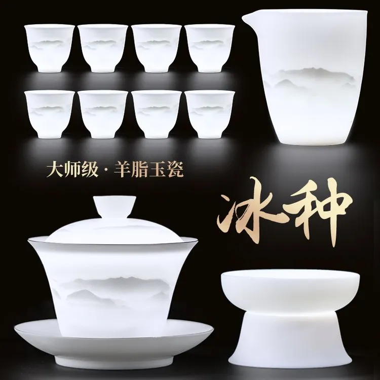 功夫茶具套装高端全套泡茶杯一整套4-6人盖碗器具茶壶高端上档次