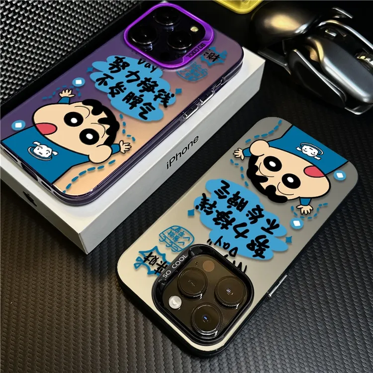 不发脾气小新适用苹果16promax手机壳iPhone15硅胶14保护套17新款