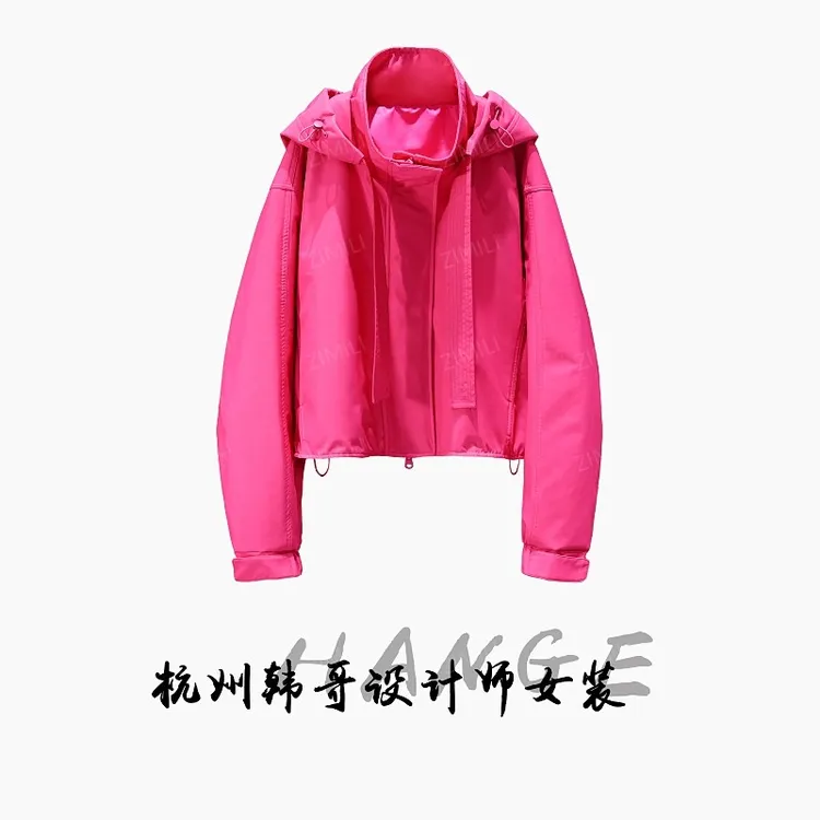 【韩哥女装】2025秋冬新品璀璨洋红连帽时尚休闲外套10076-C0