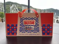 手工火腿月饼礼盒装