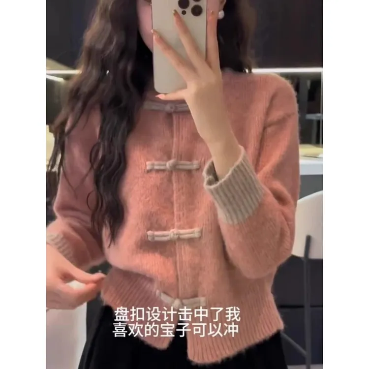 高级感超好看毛衣女款2024新款秋冬新中式女装盘扣针织衫上衣套装