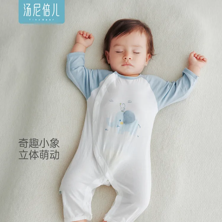 汤尼倍儿婴儿腹式呼吸大象连体衣被宝宝衣服上的大象耳朵萌到啦