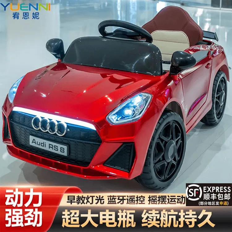 奥迪儿童电动车四轮带遥控宝宝汽车男女小孩玩具车可坐人充电童车