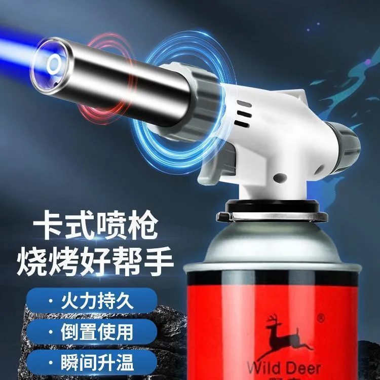 户外长款喷枪防风手持加长喷火枪焚火炉烧烤喷枪大博士露营点火器