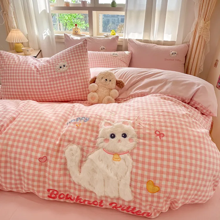 新款猫咪卡通水洗棉毛巾绣床上四件套春夏被套被罩床单宿舍三件套