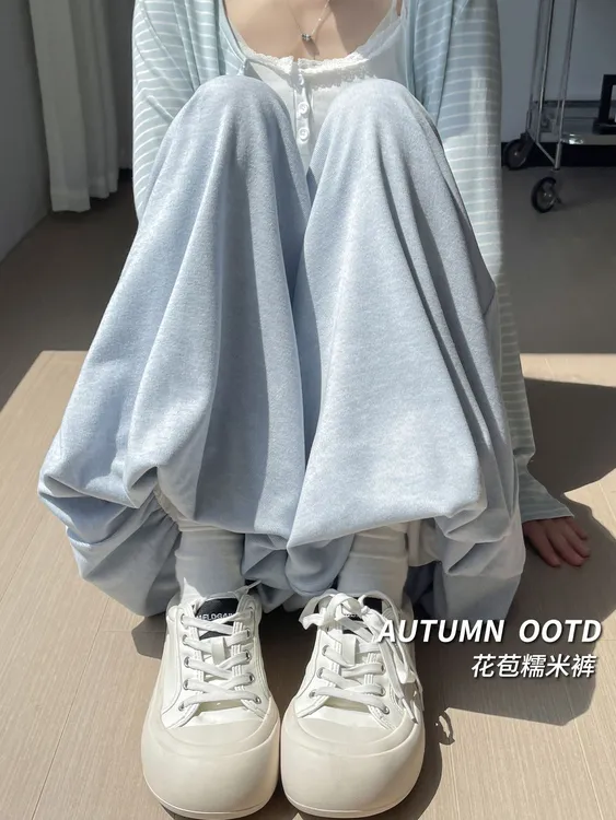 蓝色糯米花苞裤裙女2025秋冬慵懒风高腰卫裤百搭显瘦阔腿休闲裤