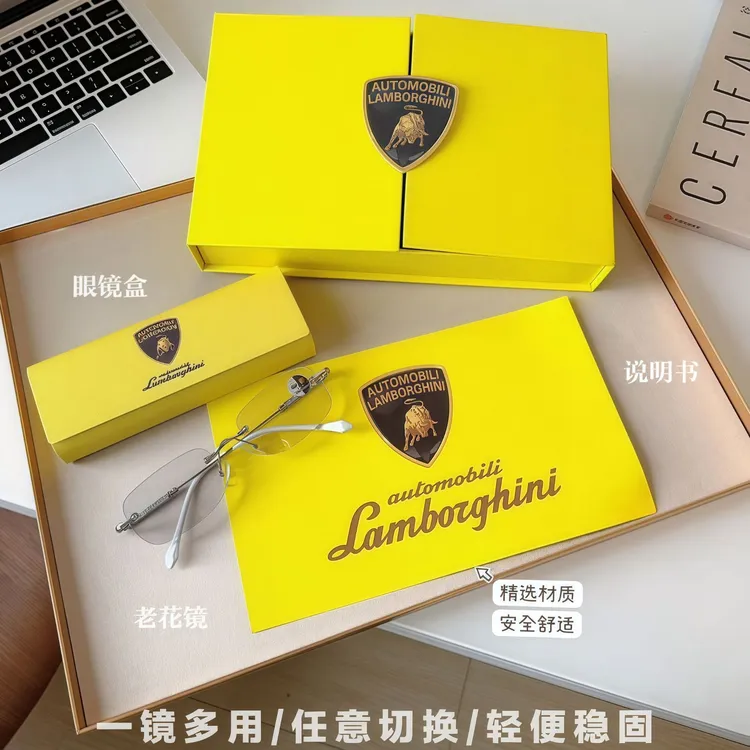 兰博基尼老花镜高档男时尚防辐射金属高清眼镜高级感女中老年商品图