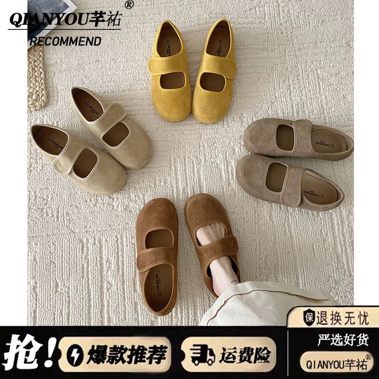 软底勃肯单鞋魔术贴玛丽珍鞋女2025春秋新款复古休闲豆豆鞋平底鞋