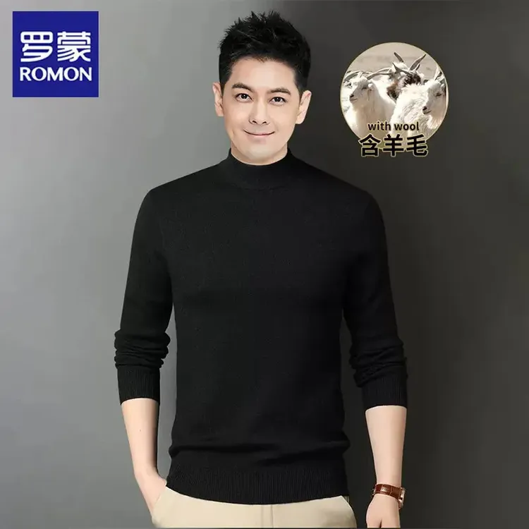 Romon罗蒙男士毛衣秋冬季保暖休闲半高领羊毛衫男装针织打底衫男