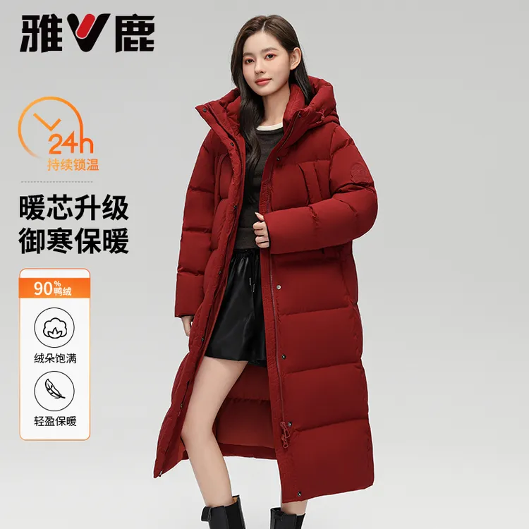 过膝长款女冬季2024新款时尚加厚泡芙喜庆红色保暖外套