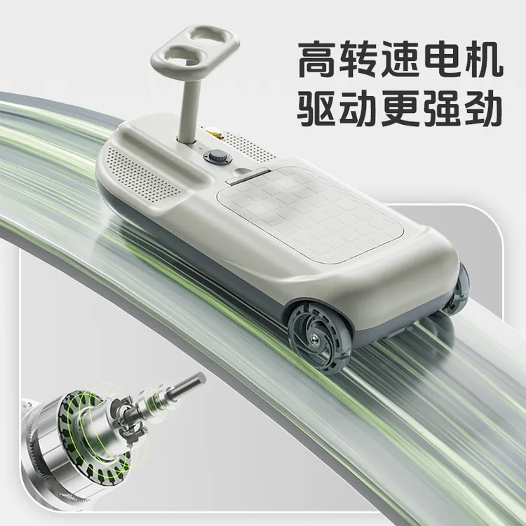 电动扭扭车成人充电拖地双大人儿童防侧翻宝儿四轮溜溜卡丁车储物