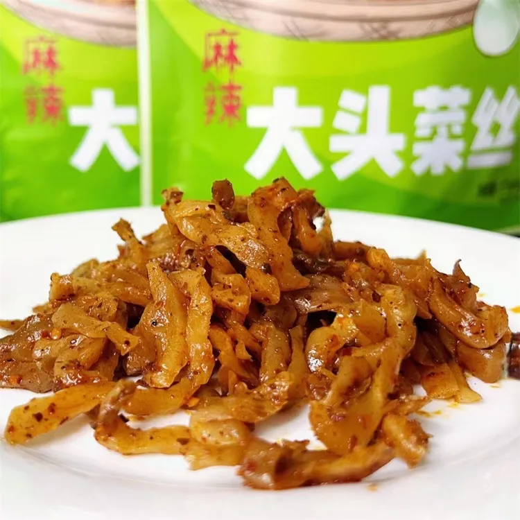 杨队长臻食汇麻辣大头菜丝225克X4包（可选萝卜干+大头菜丝组合）
