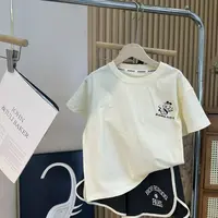 【巴*豆】TZ-601 品牌撤柜 高品质儿童夏季休闲韩版套装