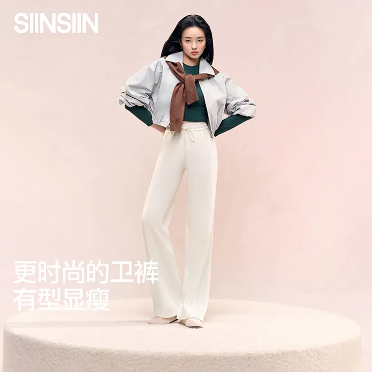 SIINSIIN卫裤秋冬新款百搭休闲保暖时尚运动裤DB
