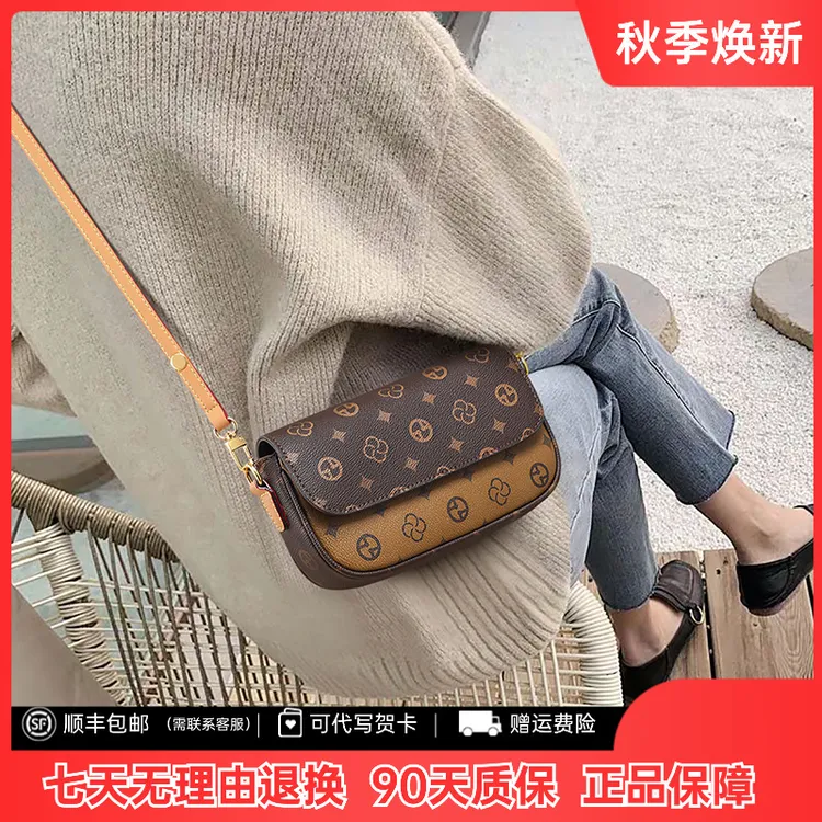 包包女款2025新款夏季链条斜挎包女百搭时尚单肩包手提高级感通勤