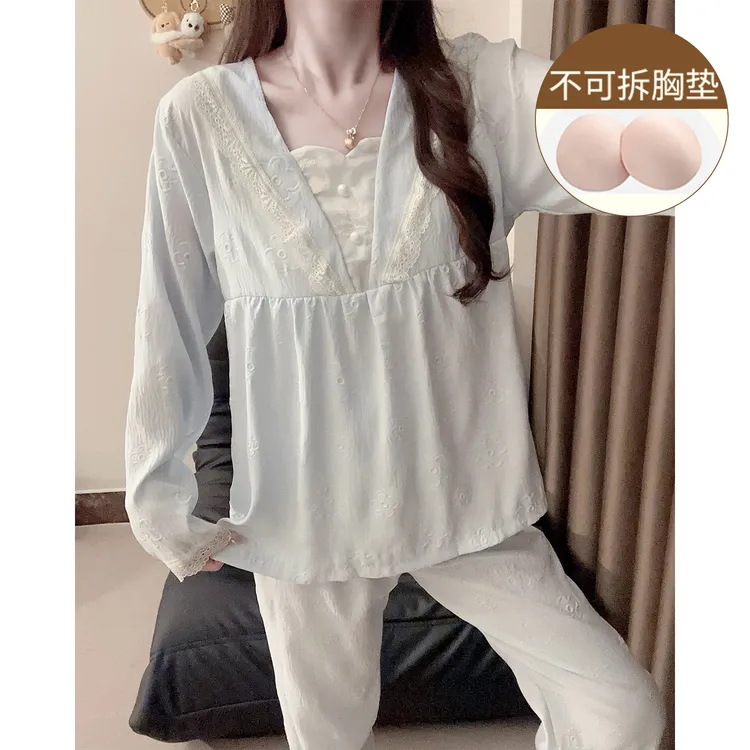 带胸垫睡衣女春秋季长袖云朵棉套装2025新款花边少女家居服套装