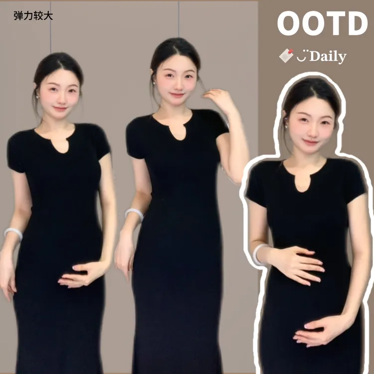 【壹点点甜】孕妇装法式纯欲微胖低领短袖连衣裙修身显瘦轻熟包臀裙