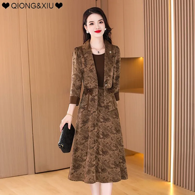 春装春秋套装2025洋气新款新中式名媛长款秋季外套两件套遮肉气质